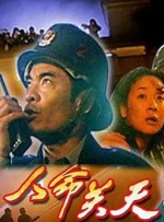 free欧美性69护士呻吟