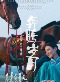free欧美性69护士呻吟